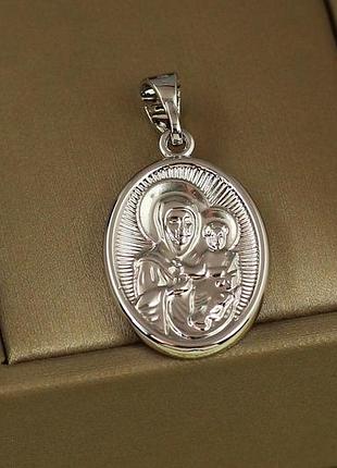 Ладанка xuping jewelry двусторонняя с марией и иисусом 2,5 см серебристая