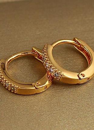 Серьги xuping jewelry колечки с камешками 11 мм золотистые