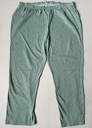 Штани домашні