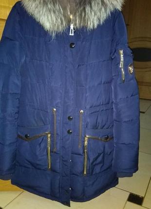 Стильна куртка