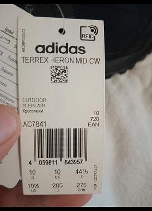Кросівки adidas 44р 3