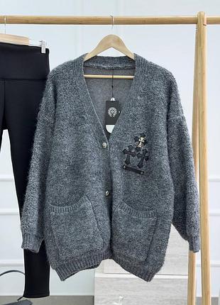 Кардиган хром люкс