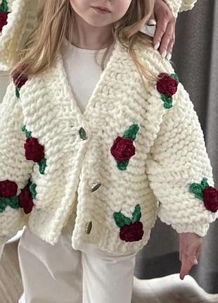 Дитячий кардиган від 0 до 13 років