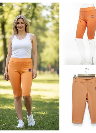 Fila, жіночі легінси капрі помаранчевого кольору