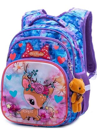 Рюкзак школьный для девочек skyname r3-230