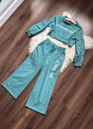 Трендовий костюм топ і штани на резинці кльош спортивні