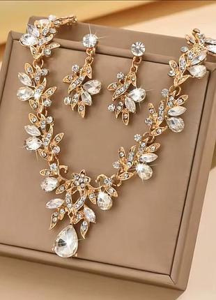 Набір прикрас gonchar & co. (кольє + сережки, золотистий колір) (18к колір золота 585п) 77-5009