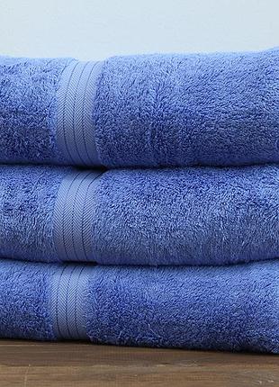 Тм tag смужка 50х75 daisy колір: синій