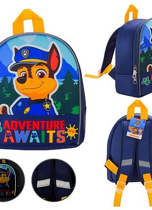 Детский рюкзак pl 82315 paw patrol 23х10х26 см