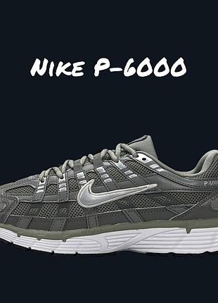 Nike p-6000 olive metallic