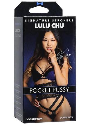 Мастурбатор doc johnson lulu chu 2