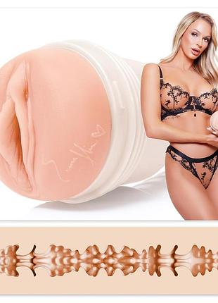 Мастурбатор fleshlight girls: emma hix - syrup, со слепка вагины, очень нежный