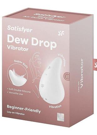 Вібратор satisfyer dew drop white 6