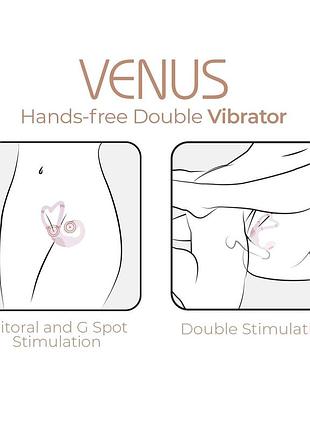 Вибратор adrien lastic venus + app 8