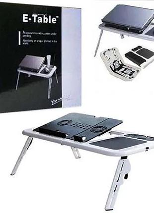 Стол-подставка для ноутбука e-table с охлаждением и регулировкой наклона и высоты