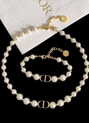 Діор кольє та браслет із перлами / брендова підвіска та браслет діор/dior, позолота