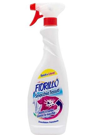 Засіб для виведення плям fiorillo smacchia tessuti спрей 750 мл