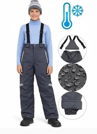 Комбінезон лижний 134/140 дитячі термобрюки термоштани для хлопчика