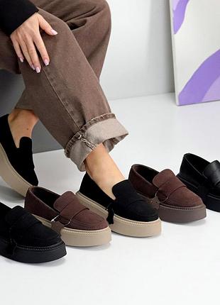 Лоферы женские замшевые и кожаные