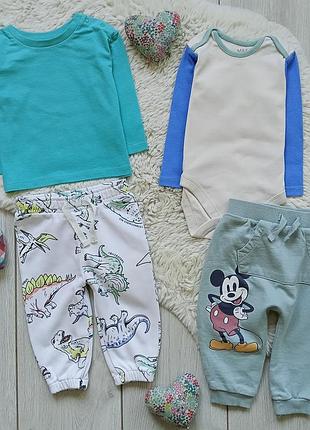 Комплект 6-9 міс хлопчик