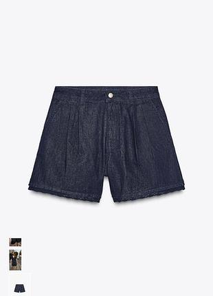 Шорти zara 4