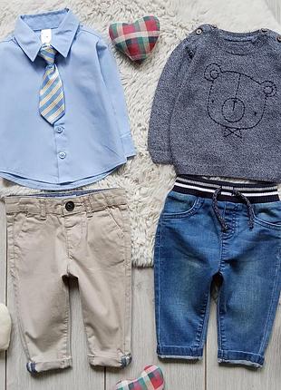 Комплект 3-6 міс хлопчик