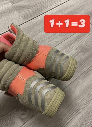 Снікерси adidas neo 1+1=3