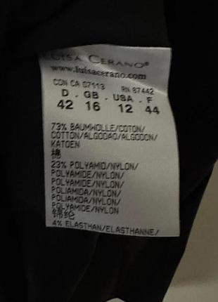 Спідниця luisa cerano 2