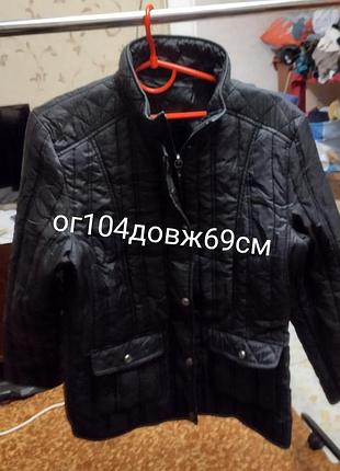 Женская куртка весна