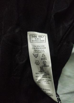 Оксамитова блуза 4