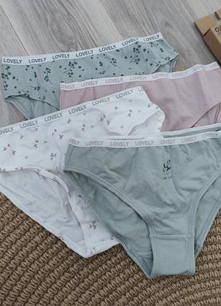 Трусики-слипы для девочки kiabi, набор 4 шт, 100% хлопок, 128 см