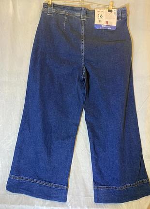 Жіночі джинсові штани 7/8, кюлоти, європейський розмір 44