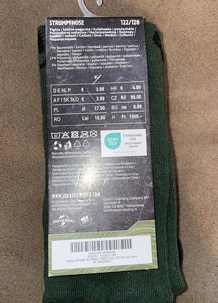 Колготки для хлопчика 2