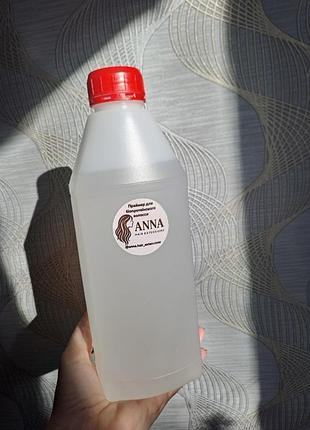 Праймер для биопротеиновых волос бондер