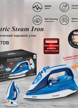 Утюг паровой raf-r.1297b