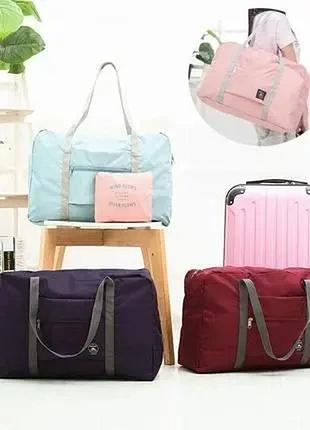 Вместительная дорожная сумка складная unsiex, сумка для путешествий водонепроницаемая на замке