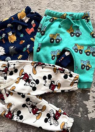 Утеплені штани 3/6 місяців