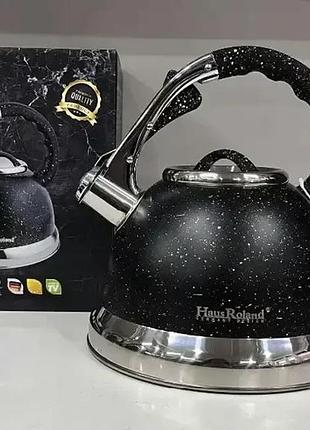 Чайник із гранітним покриттям зі свистком haus roland hr 704-5 3,5 л із нержавіючої сталі
