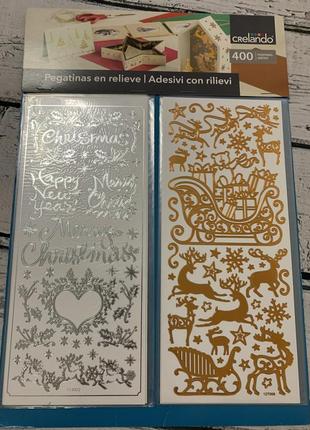 Новорічні наклейки великий двосторонній набір нідерланди