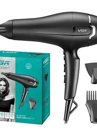 Професійний фен vgr v-450 для сушіння укладання волосся 2400 вт режим turbo, повітряний стайлер для волосся