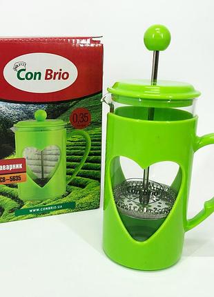 Френч-пресс con brio cb-5635 350 мл, необычный заварник для чая, заварочный чайник, френч-пресс с ручкой