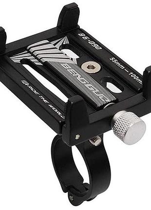 Велодержатель под телефон bg-090 aluminum велосипедный держатель, держатель на руль велосипеда