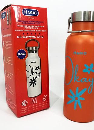 Термобутылка magio mg-1041o 500 мл, термос для питьевой воды, хороший качественный термос