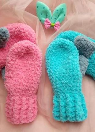 Набір/комплект рукавиці рукавички на подарунок ручна робота братику і сестричці 3-4 роки2 фото