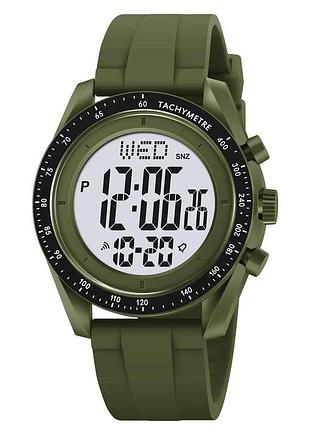 Часы наручные мужские skmei 2045ag