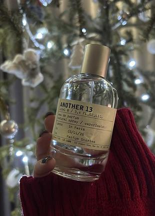 Le labo another 13 (розпив від 1 мл)