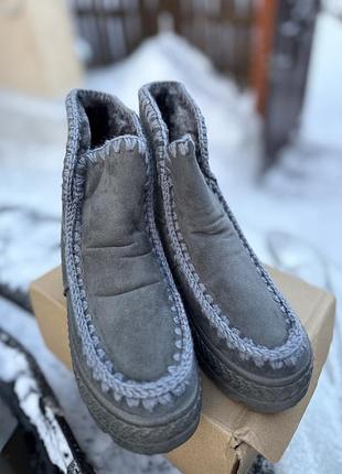 Теплі зимові бурки 37 р. | замша | хутро всередині