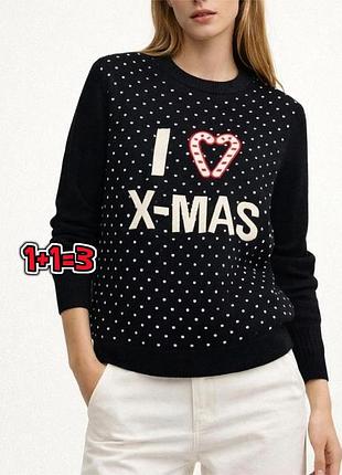 🌿1+1=3 восхитительный женский новогодний черный свитер esmara, размер 50 - 52