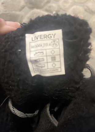 Черевики-зима 4