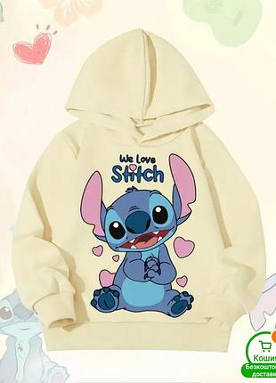 Новинка худі стіч